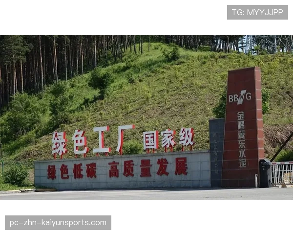 俱乐部以“青少年+绿色+科技”为发展主线，打造行业未来绿色科技标杆