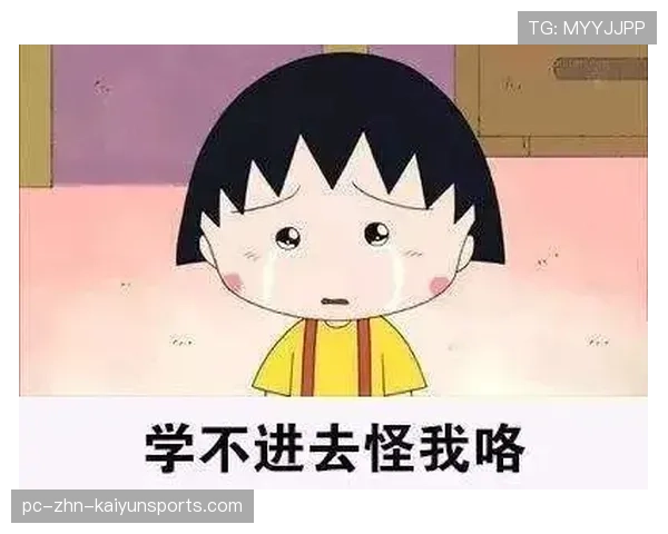 再好的老师，也难教不会不配合的学生，再厉害的老师也教不会一个不想学的人