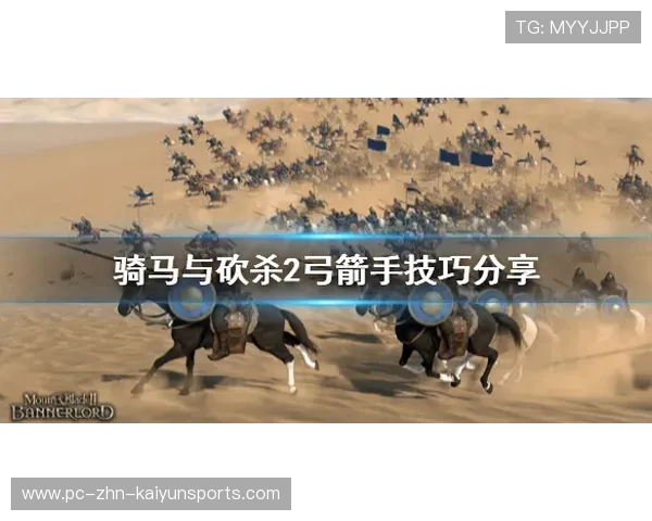 开局惊险中带出奥地利冷静一面，开局震惊奥菲斯